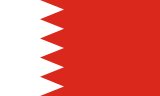 Flagge von Bahrain