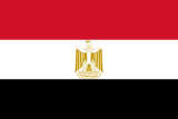 Flagge von Ägypten